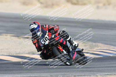 media/Dec-07-2025-CVMA (Sun) [[3e7d2de5dc]]/Race 7-Formula Lightweight Twins Shootout/